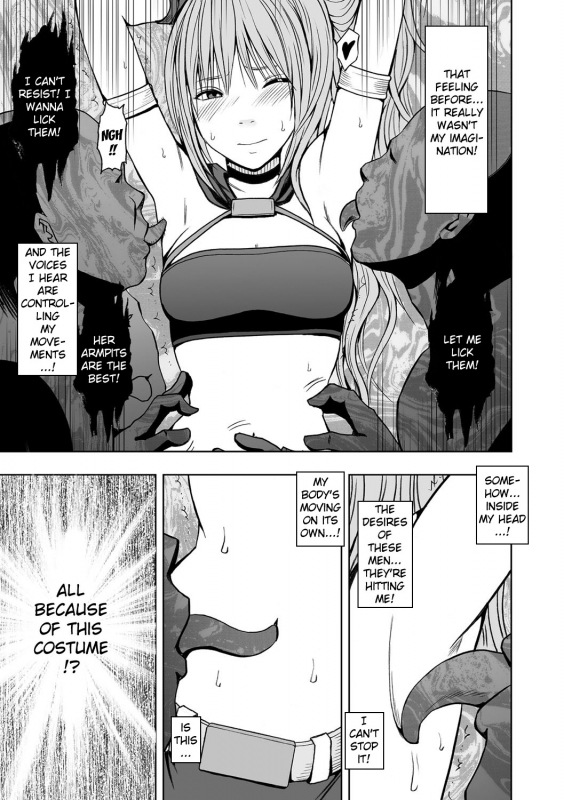 [Crimson] Cosplayer Kyousei Zecchou Ch. 1 [Digital] [English] {Kizlan}_17