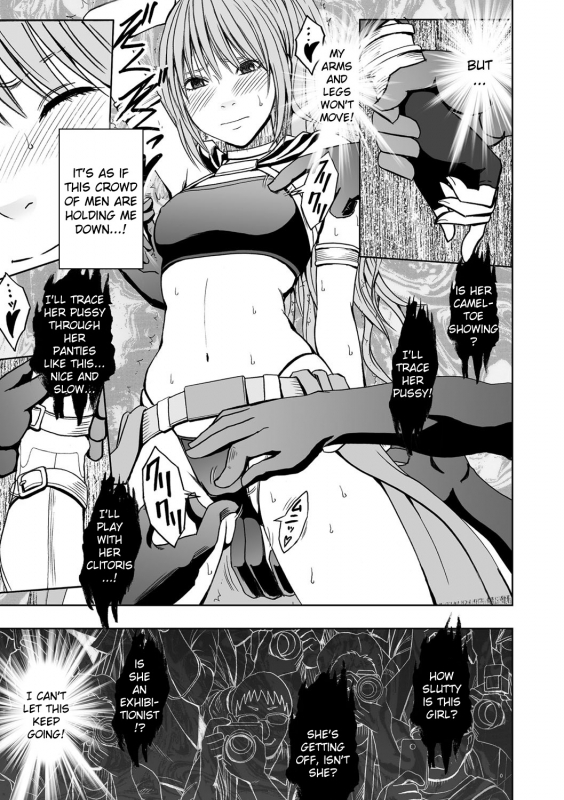 [Crimson] Cosplayer Kyousei Zecchou Ch. 1 [Digital] [English] {Kizlan}_25