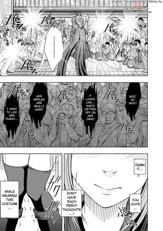 [Crimson] Cosplayer Kyousei Zecchou ~Kutsujoku no Yagai Satsueikai~ Ch. 2 [English] {Kizlan} [Digital]_03