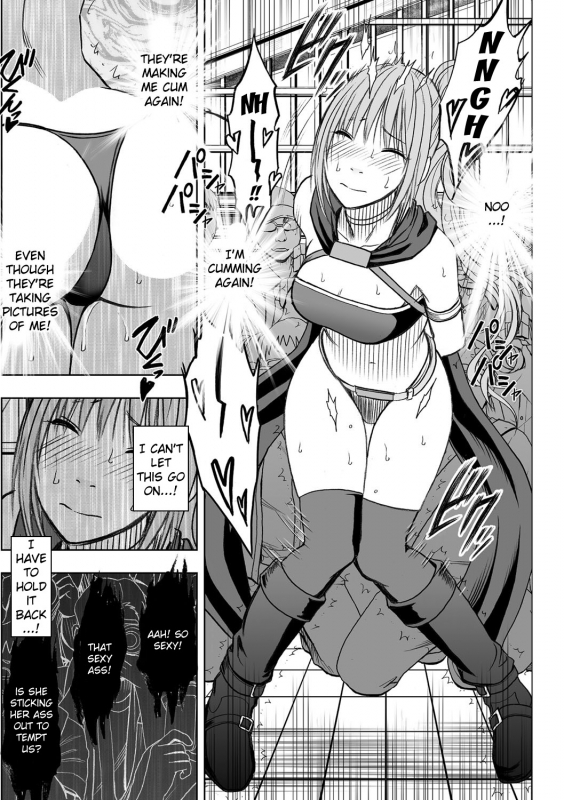 [Crimson] Cosplayer Kyousei Zecchou ~Kutsujoku no Yagai Satsueikai~ Ch. 2 [English] {Kizlan} [Digital]_05