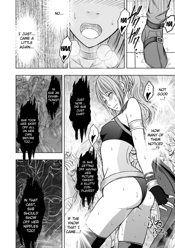 [Crimson] Cosplayer Kyousei Zecchou ~Kutsujoku no Yagai Satsueikai~ Ch. 2 [English] {Kizlan} [Digital]_10