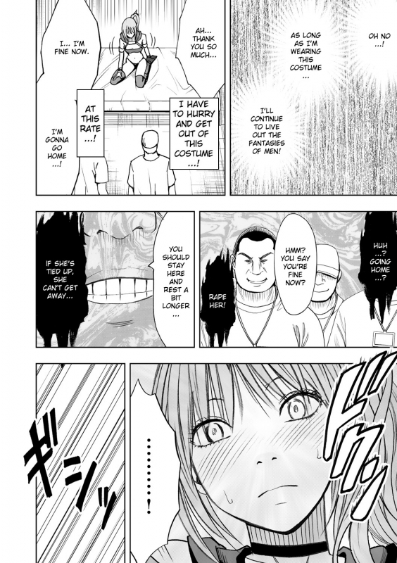 [Crimson] Cosplayer Kyousei Zecchou ~Kutsujoku no Yagai Satsueikai~ Ch. 3 [English] {Kizlan} [Digital]_09