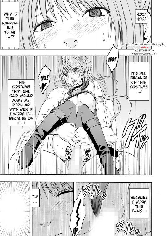[Crimson] Cosplayer Kyousei Zecchou ~Kutsujoku no Yagai Satsueikai~ Ch. 4 [English] {Kizlan} [Digital]_04