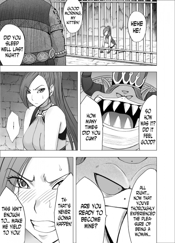 [Crimson] Kuppuku Saserareta Hime Butouka (Dragon Quest XI) [English] [N04h] [Digital]_20