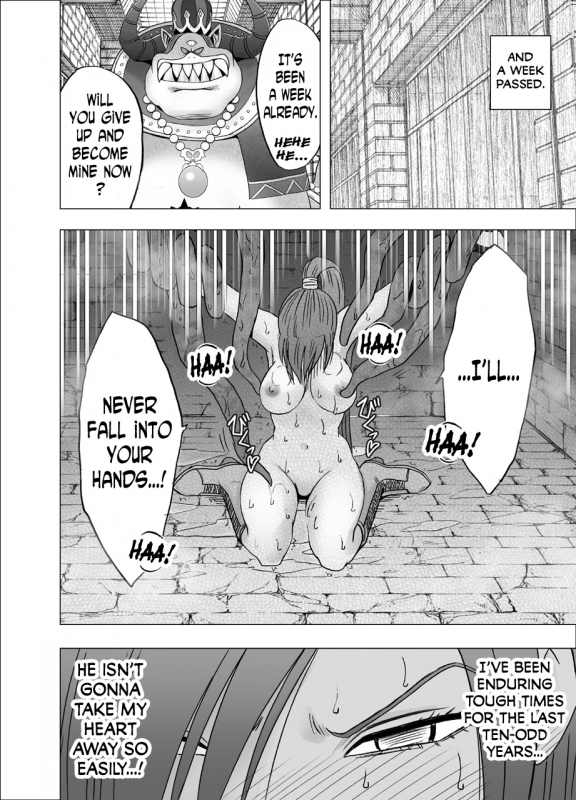 [Crimson] Kuppuku Saserareta Hime Butouka (Dragon Quest XI) [English] [N04h] [Digital]_31