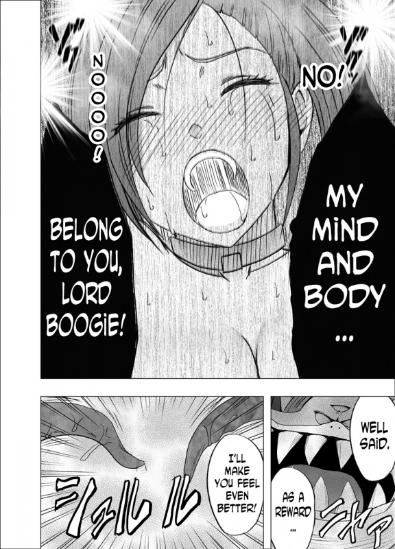 [Crimson] Kuppuku Saserareta Hime Butouka (Dragon Quest XI) [English] [N04h] [Digital]_47