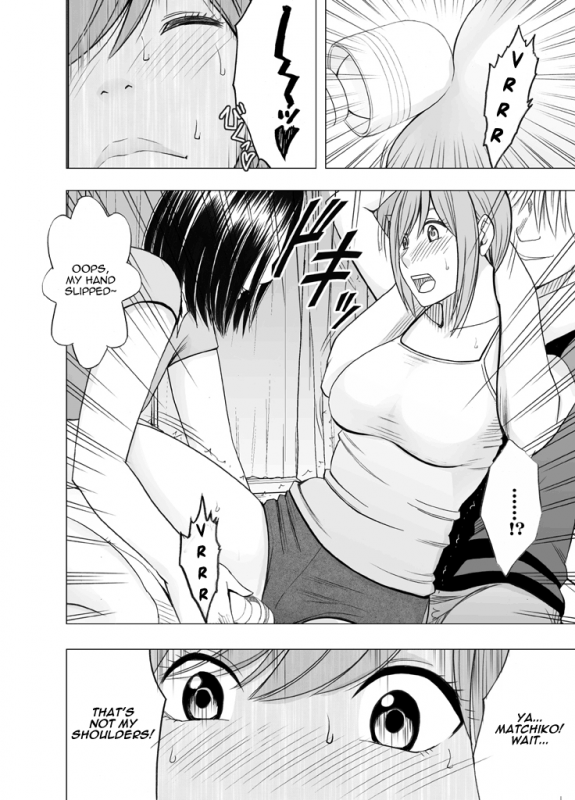 [Crimson] Shinyuu no Kareshi ni Osowarete Ou-sama Game Hen [English]_15