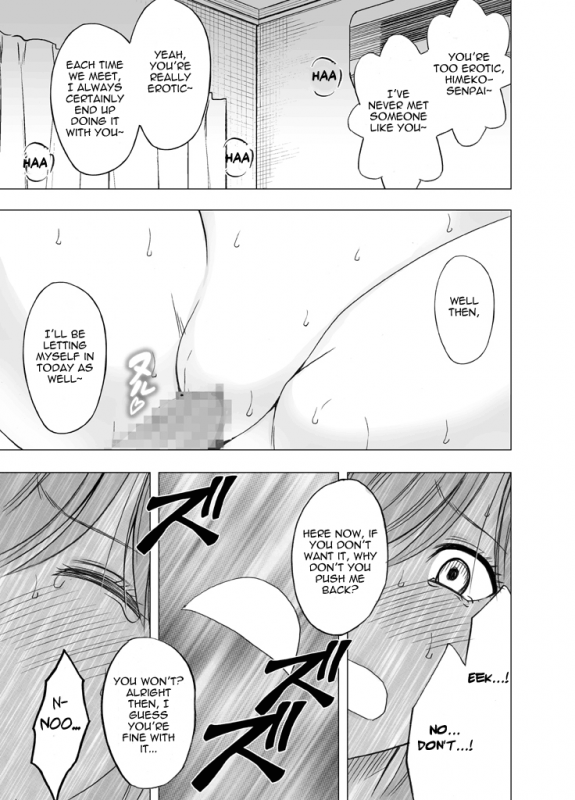 [Crimson] Shinyuu no Kareshi ni Osowarete Ou-sama Game Hen [English]_28