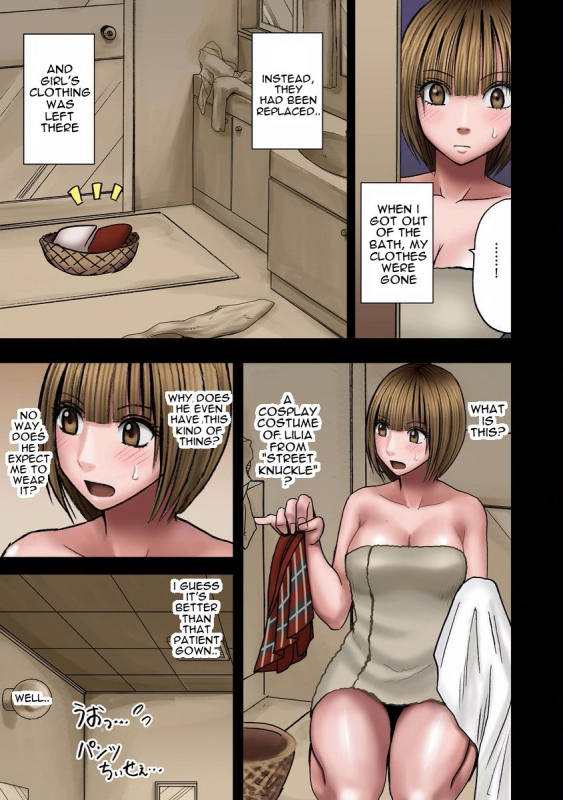 [Crimson] Virgin Change [Full Color Kanzenban] Ch. 2 [English]_01