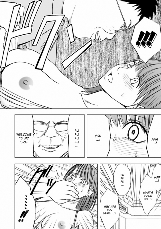 [Crimson] Virgin Idol Gaiden [English] {Kizlan}_06