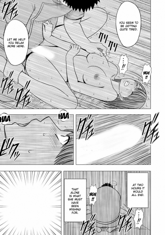 [Crimson] Virgin Idol Gaiden [English] {Kizlan}_21