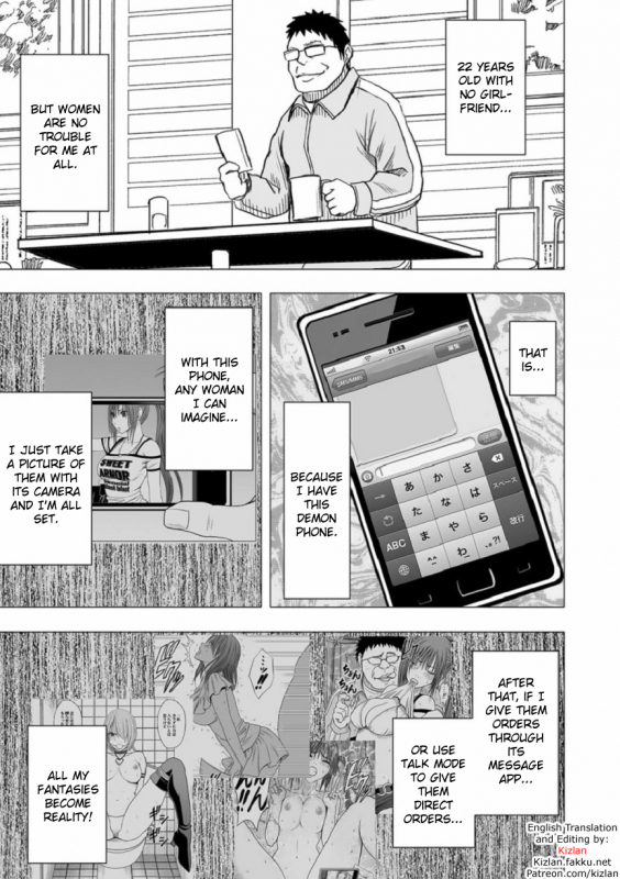 [Crimson] Virgin Idol [Episode 10] [English] {Kizlan}_01