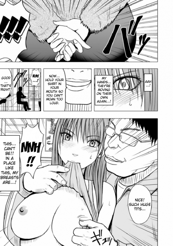 [Crimson] Virgin Idol [Episode 10] [English] {Kizlan}_19