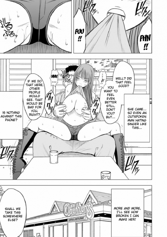 [Crimson] Virgin Idol [Episode 10] [English] {Kizlan}_25