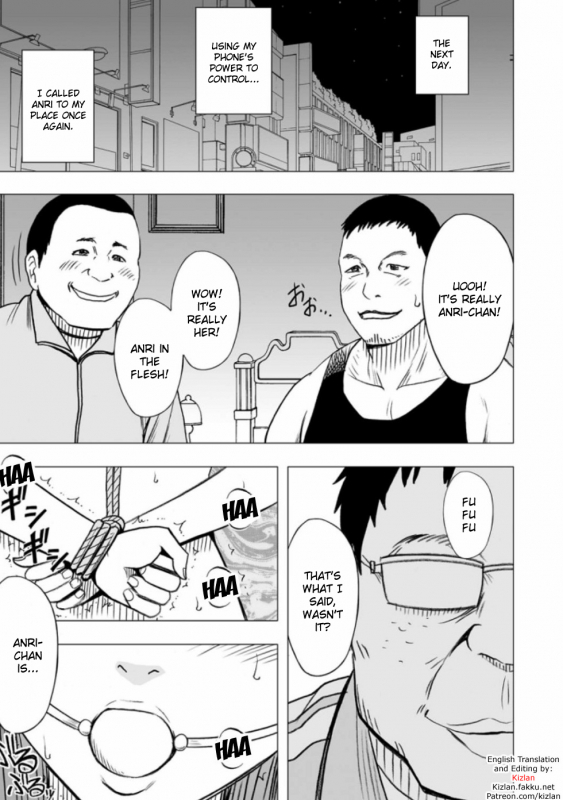 [Crimson] Virgin Idol [Episode 12] [English] {Kizlan}_01