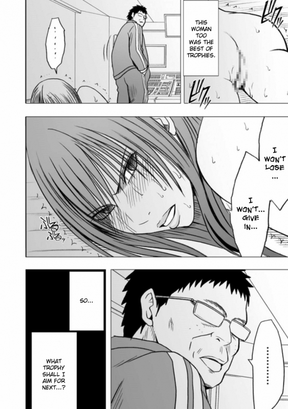 [Crimson] Virgin Idol [Episode 12] [English] {Kizlan}_28