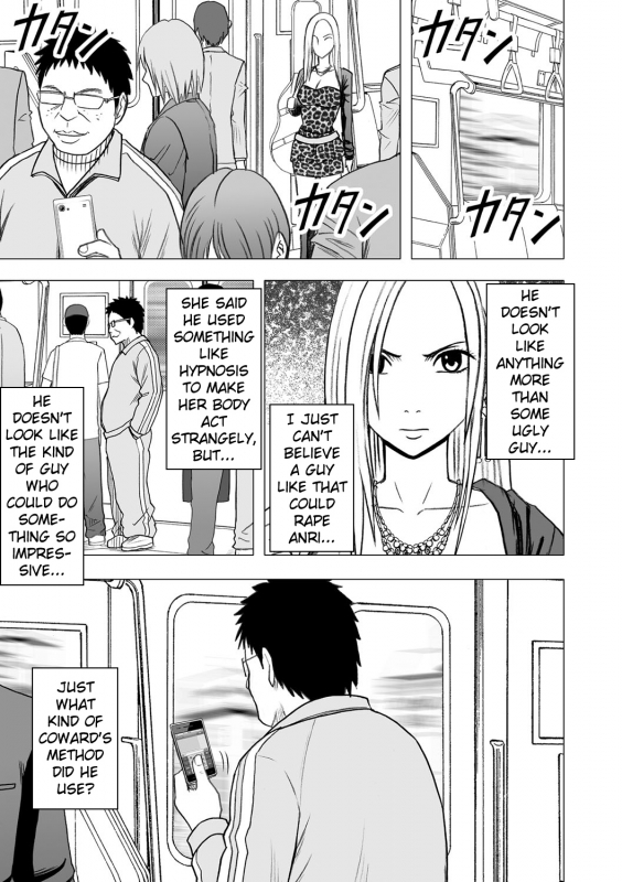 [Crimson] Virgin Idol [Episode 13] [English] {Kizlan}_05