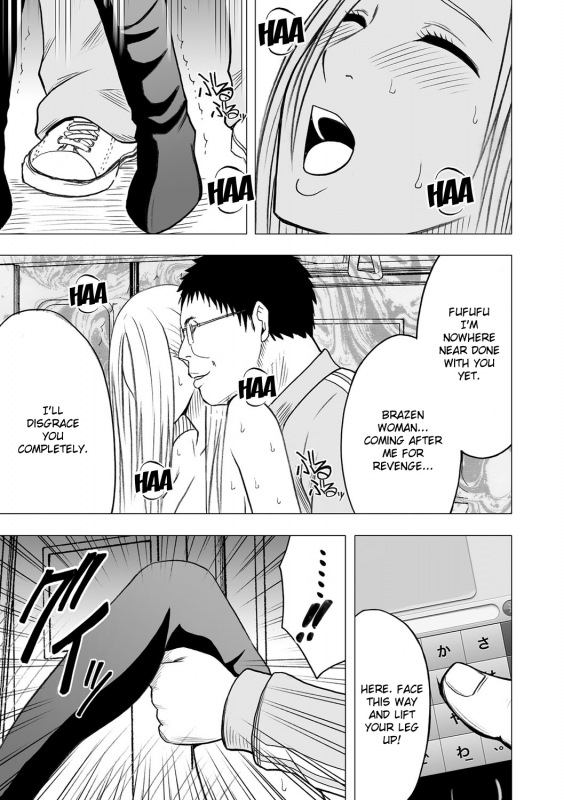 [Crimson] Virgin Idol [Episode 13] [English] {Kizlan}_21