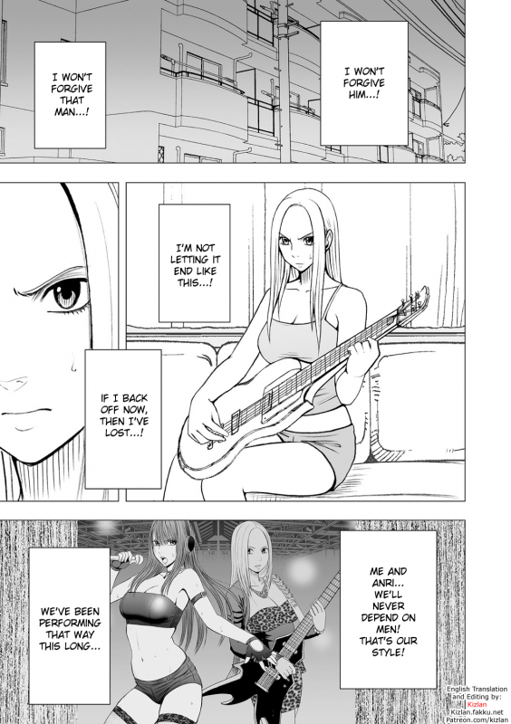 [Crimson] Virgin Idol [Episode 14] [English] {Kizlan}_01