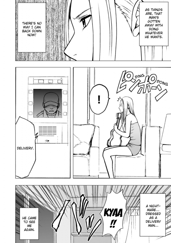 [Crimson] Virgin Idol [Episode 14] [English] {Kizlan}_02