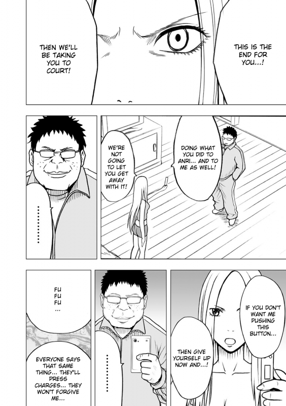 [Crimson] Virgin Idol [Episode 14] [English] {Kizlan}_06