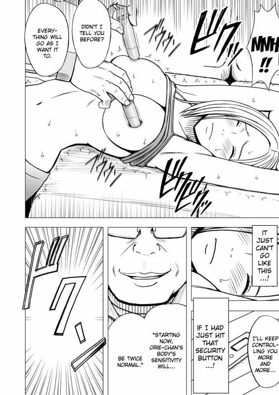 [Crimson] Virgin Idol [Episode 14] [English] {Kizlan}_10