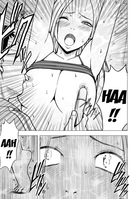 [Crimson] Virgin Idol [Episode 14] [English] {Kizlan}_11