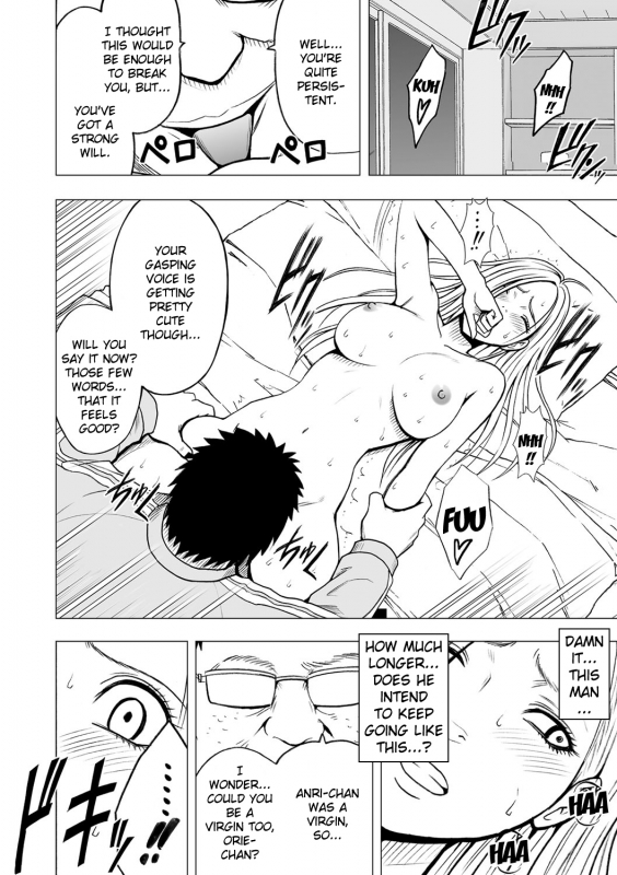 [Crimson] Virgin Idol [Episode 14] [English] {Kizlan}_22