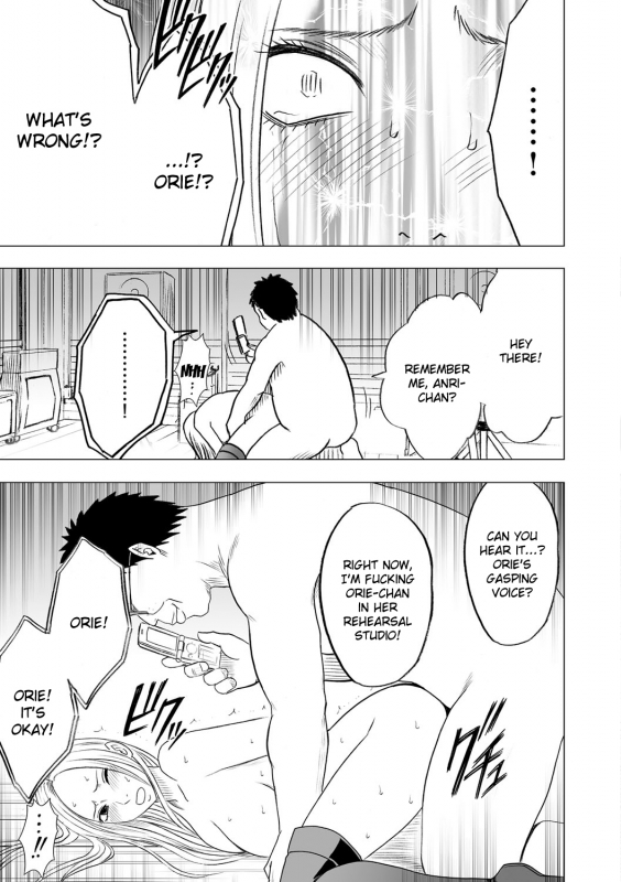 [Crimson] Virgin Idol [Episode 15] [English] {Kizlan}_25