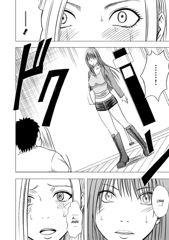 [Crimson] Virgin Idol [Episode 15] [English] {Kizlan}_34