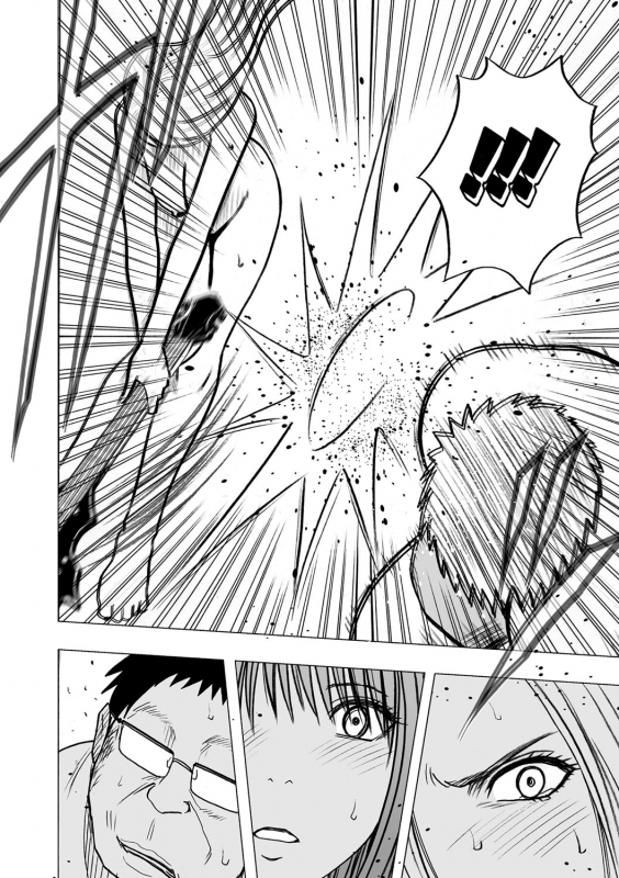 [Crimson] Virgin Idol [Episode 15] [English] {Kizlan}_38