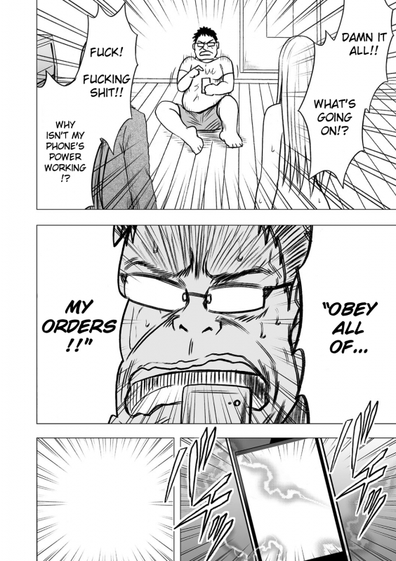 [Crimson] Virgin Idol [Episode 15] [English] {Kizlan}_40