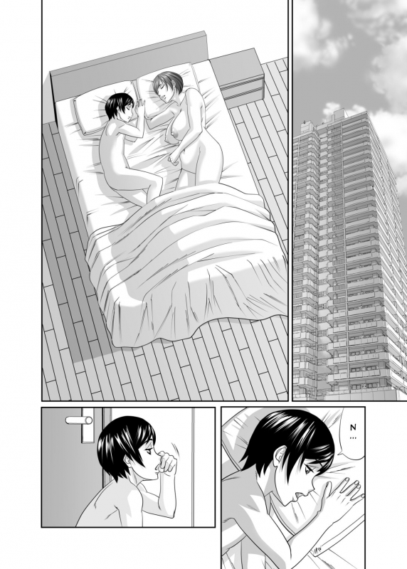 [Crips (Yamamoto Yoshifumi)] Mama ni Seishi Ippai Choudai, Chuuhen [English]_02