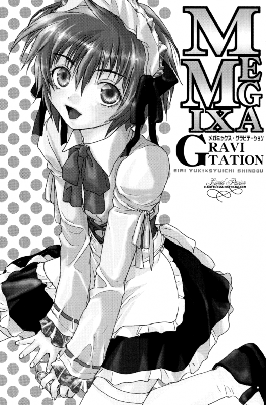 [Crocodile Ave. (Murakami Maki)] Megamix Gravitation Kumagorou (Gravitation) [English] [Liquid Passion]_01