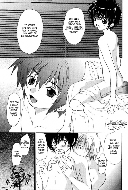 [Crocodile Ave. (Murakami Maki)] Megamix Gravitation Kumagorou (Gravitation) [English] [Liquid Passion]_05