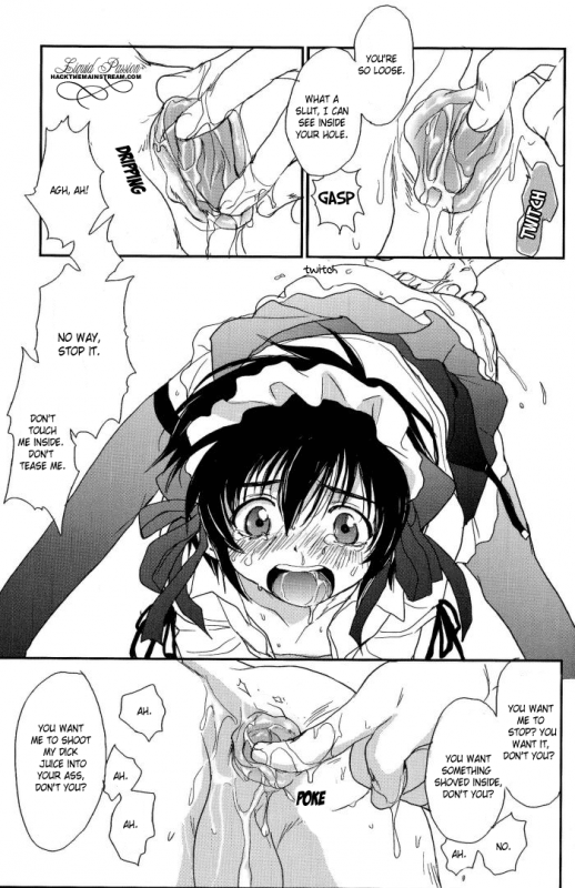 [Crocodile Ave. (Murakami Maki)] Megamix Gravitation Kumagorou (Gravitation) [English] [Liquid Passion]_29