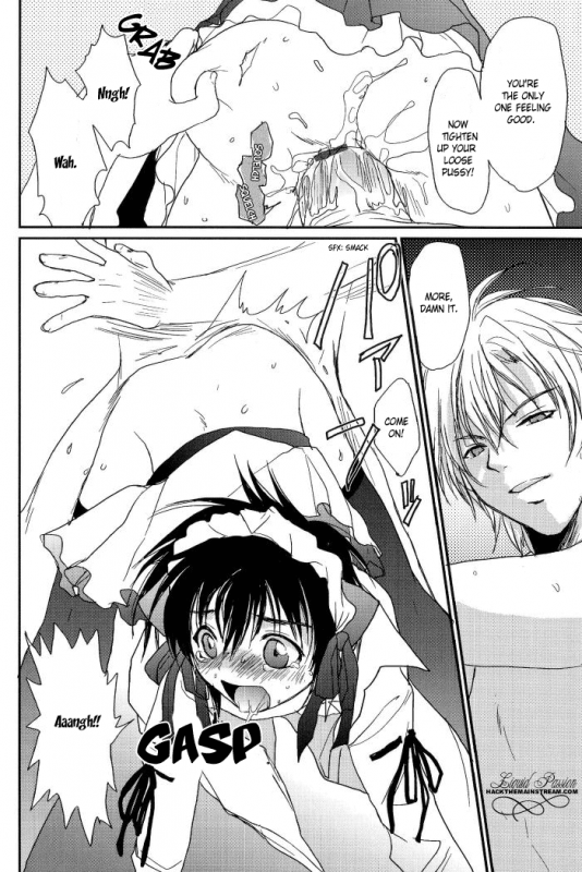 [Crocodile Ave. (Murakami Maki)] Megamix Gravitation Kumagorou (Gravitation) [English] [Liquid Passion]_32