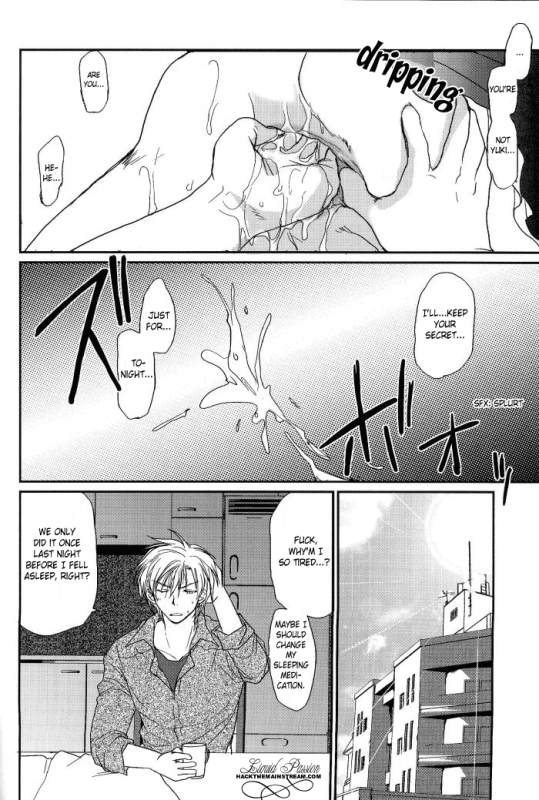 [Crocodile Ave. (Murakami Maki)] Megamix Gravitation Kumagorou (Gravitation) [English] [Liquid Passion]_40