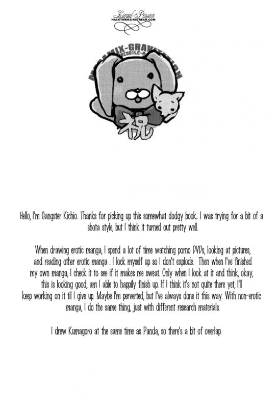 [Crocodile Ave. (Murakami Maki)] Megamix Gravitation Kumagorou (Gravitation) [English] [Liquid Passion]_42