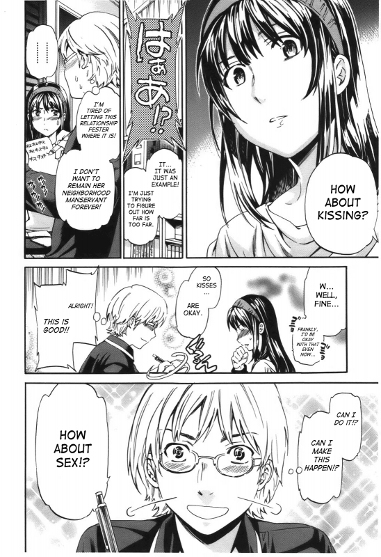 [Cuvie] - Hoshigari!  - Complete (English)[SaHa]_006