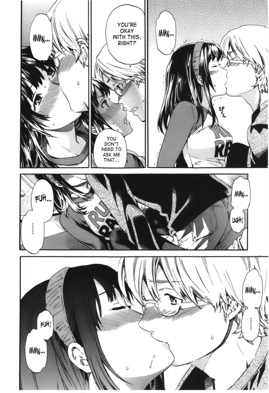 [Cuvie] - Hoshigari!  - Complete (English)[SaHa]_010