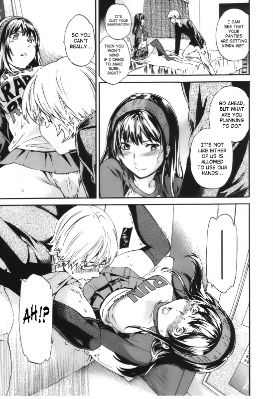 [Cuvie] - Hoshigari!  - Complete (English)[SaHa]_013