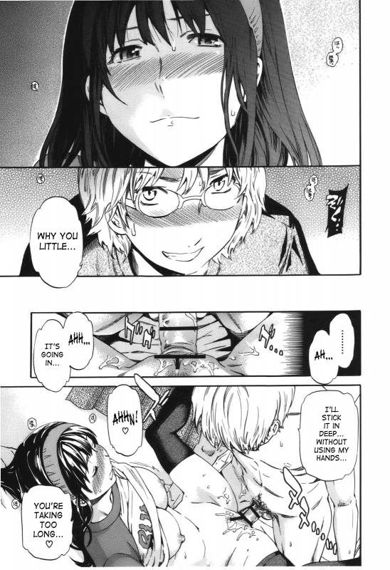 [Cuvie] - Hoshigari!  - Complete (English)[SaHa]_017