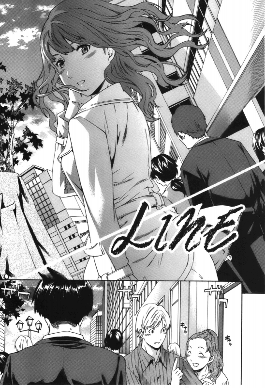 [Cuvie] - Hoshigari!  - Complete (English)[SaHa]_021