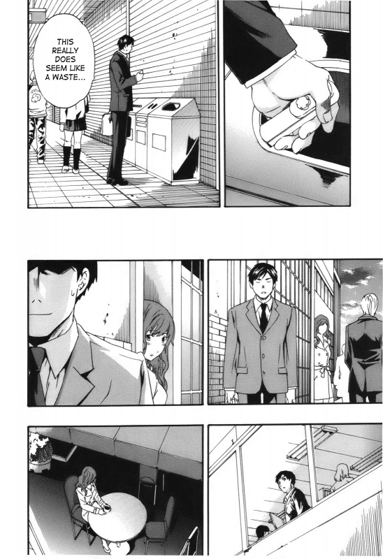 [Cuvie] - Hoshigari!  - Complete (English)[SaHa]_036