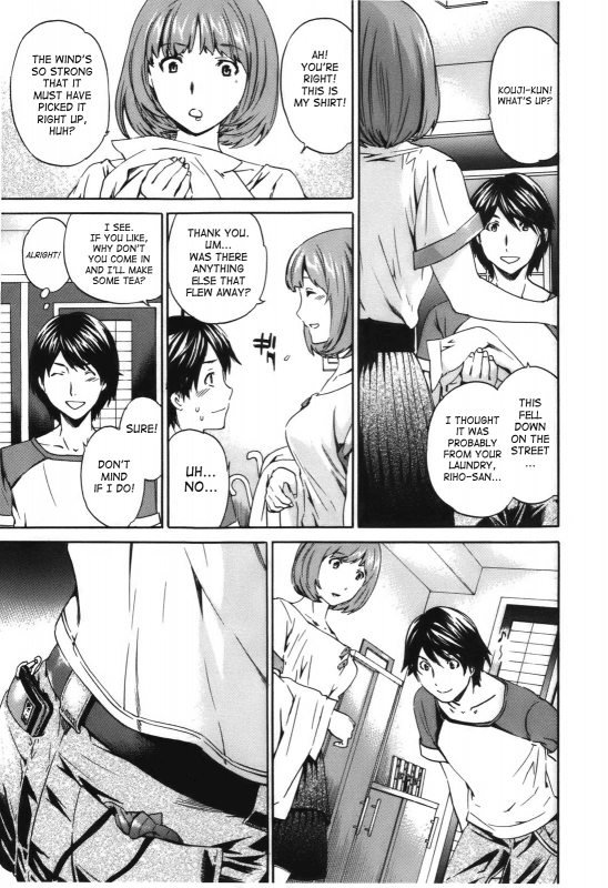 [Cuvie] - Hoshigari!  - Complete (English)[SaHa]_041