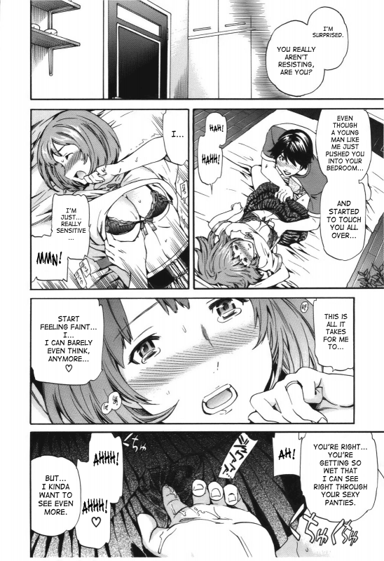 [Cuvie] - Hoshigari!  - Complete (English)[SaHa]_047