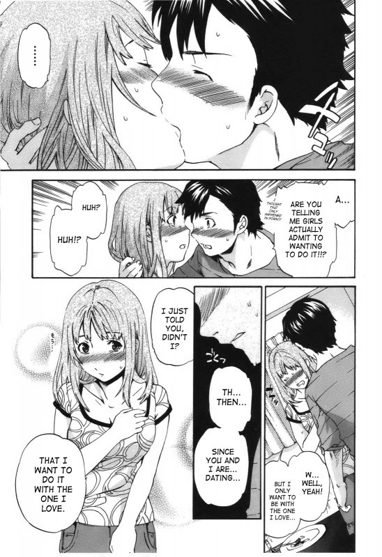 [Cuvie] - Hoshigari!  - Complete (English)[SaHa]_065