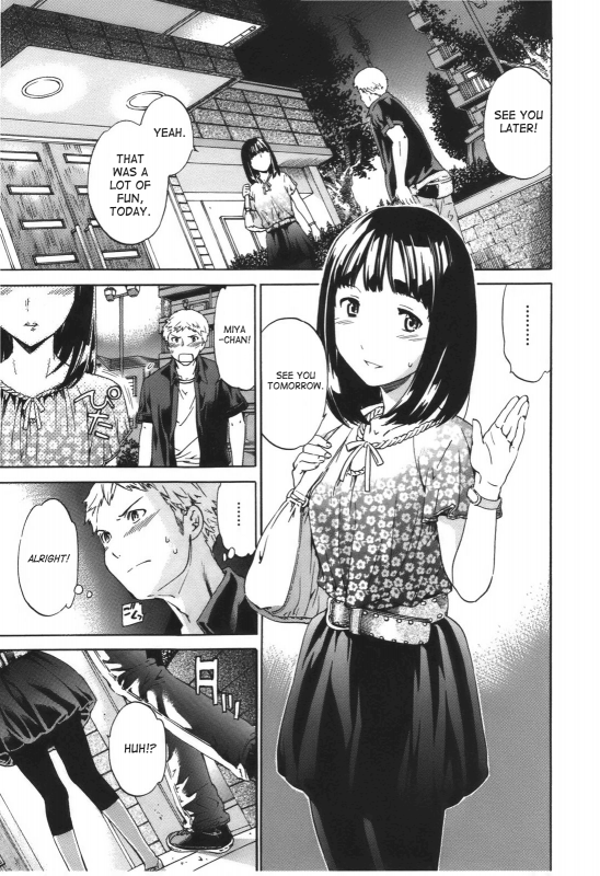 [Cuvie] - Hoshigari!  - Complete (English)[SaHa]_073