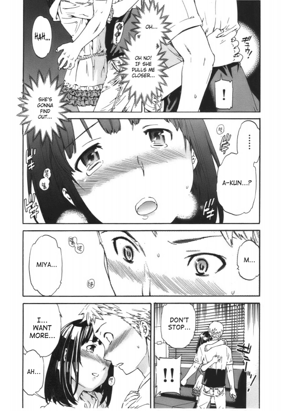 [Cuvie] - Hoshigari!  - Complete (English)[SaHa]_080